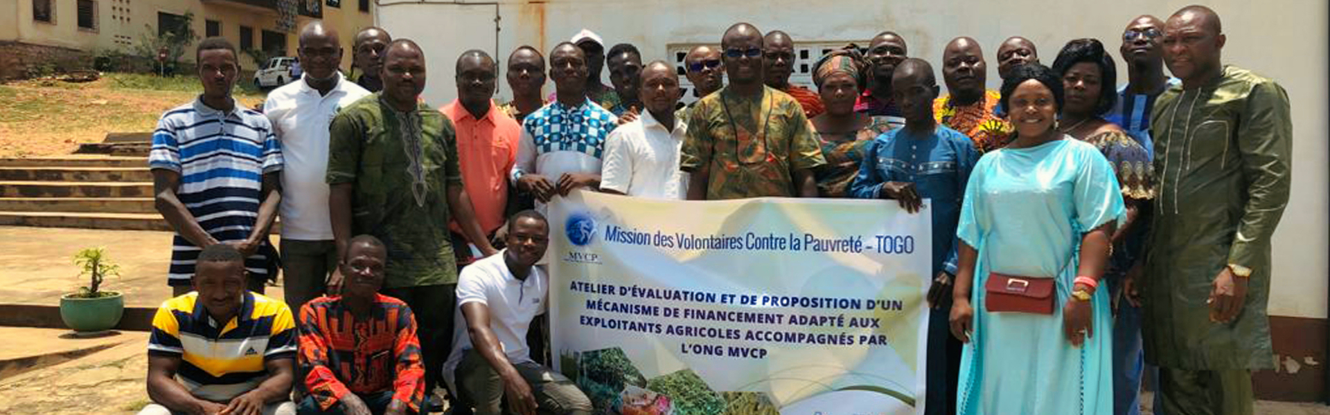 Atelier d’échanges sur les mécanismes inclusifs de financement agricole